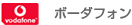 {[_tH