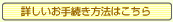 ڂ葱@͂